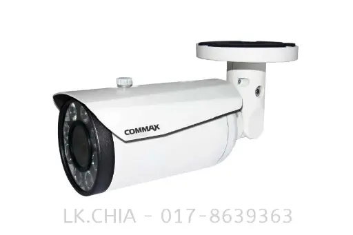 Shop | commax